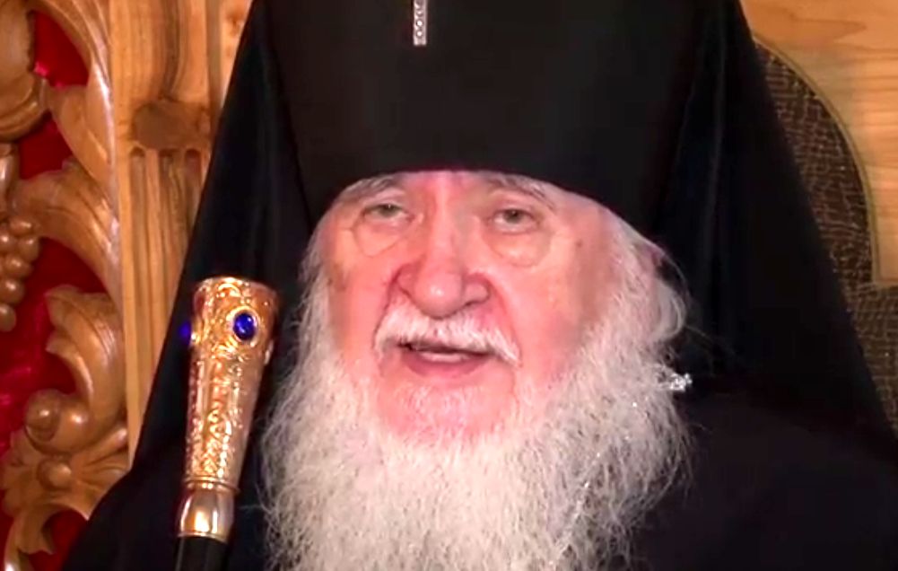 Епископ Василий (Златолинский)