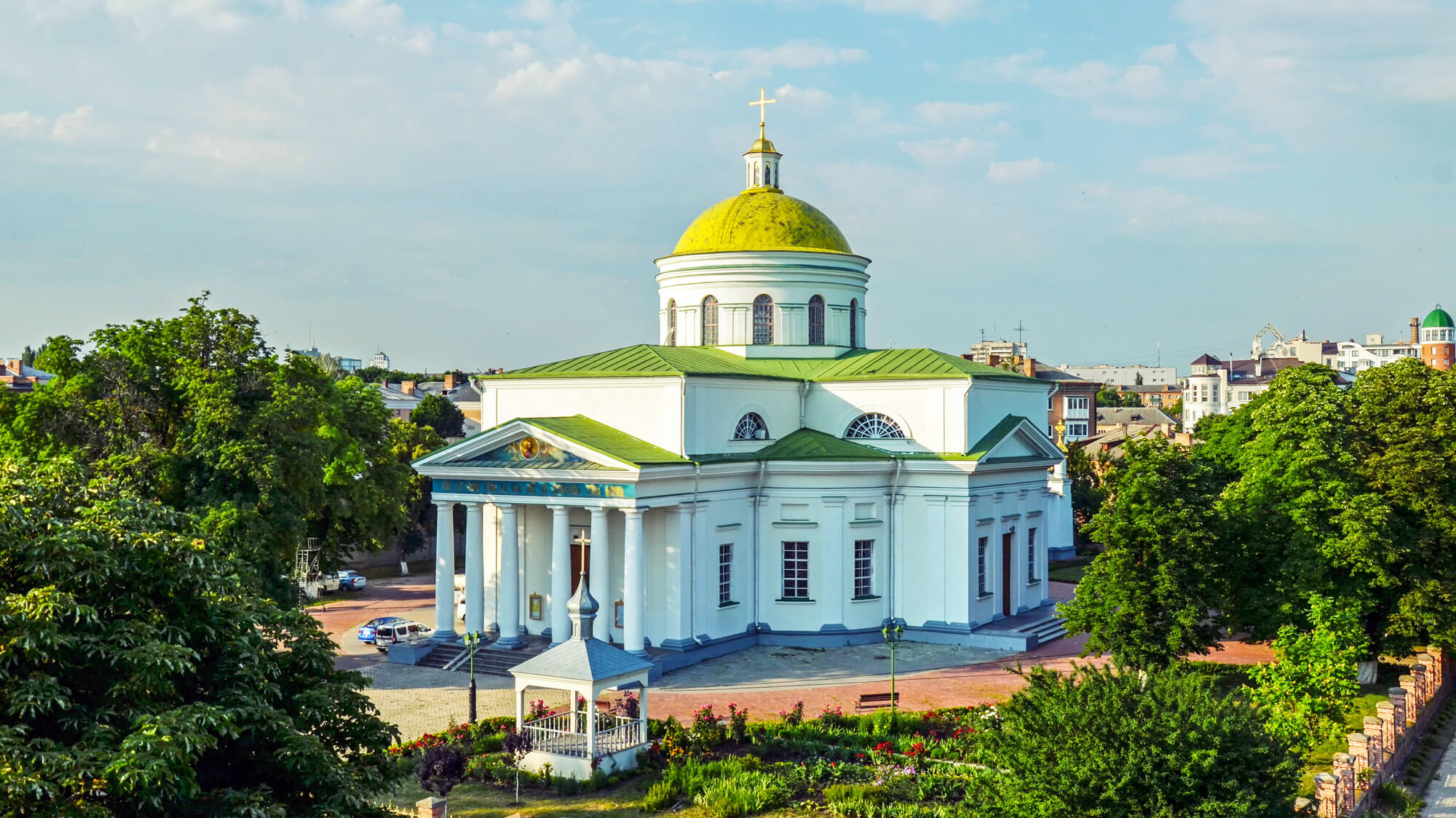 Белая це. Город белая Церковь Киевская область. Біла Церква город.