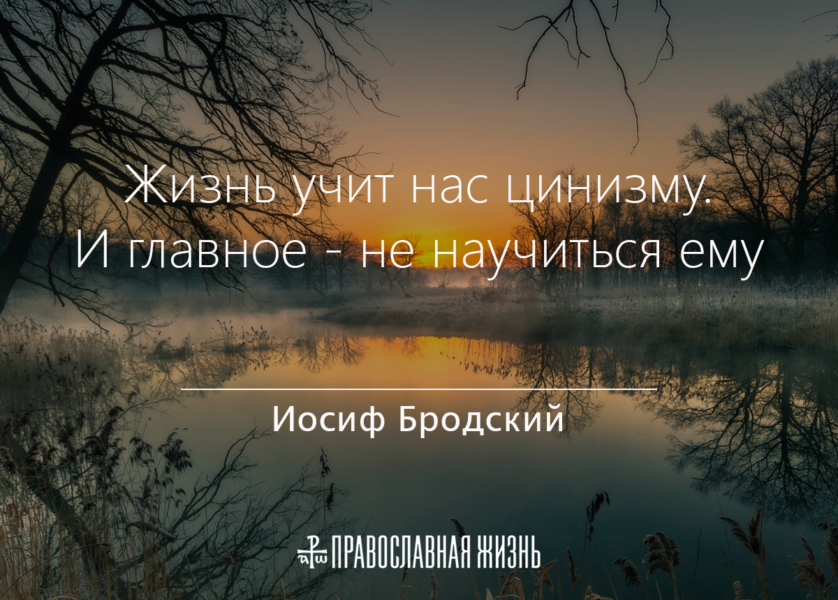 Учусь жить много лет