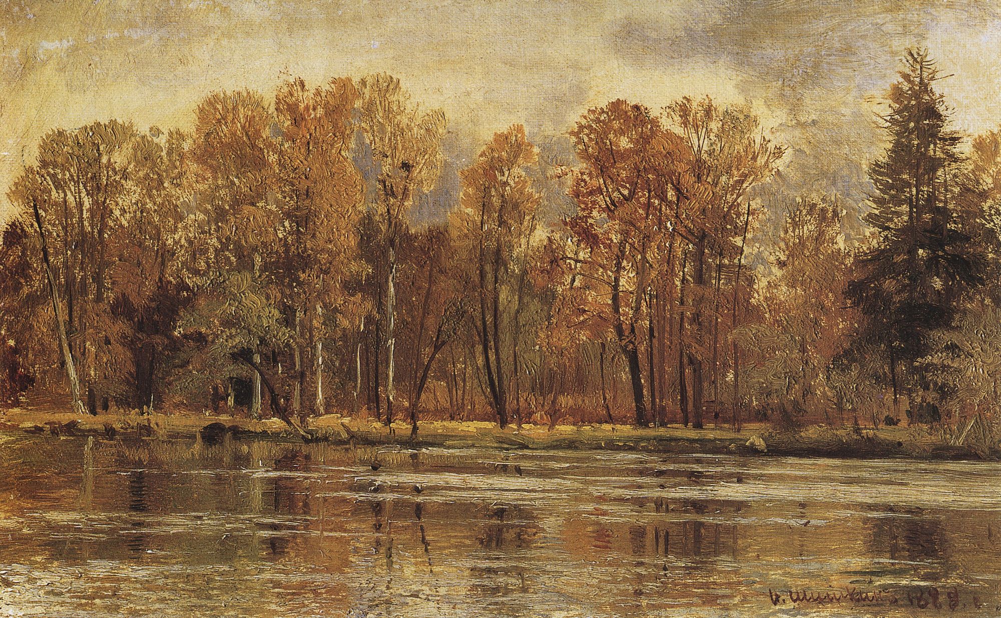 Шишкин Золотая осень 1888