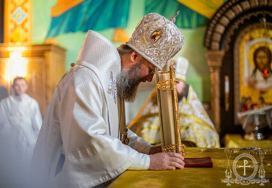 Патриарх антоний. Митрополит Анатолий Паканич. Православные иконы богооставленность. Богооставленность.