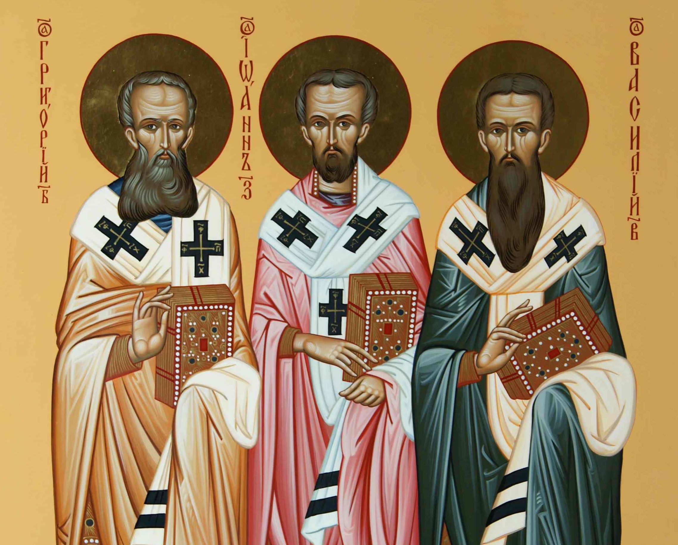 Василий Великий Григорий Богослов и Иоанн Златоуст