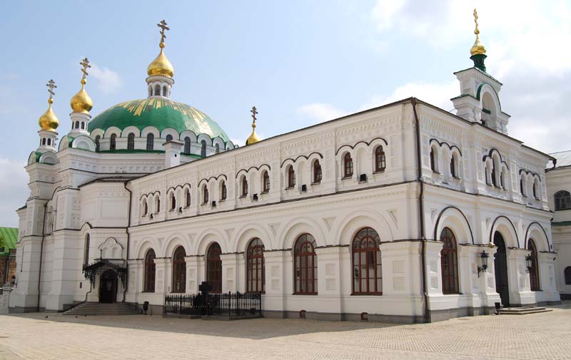 Трапезный храм Киево Печерской Лавры