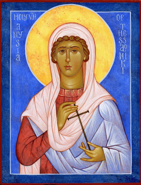 12 января - день памяти мученицы Анисии Солунской (Фессалоникийской) |  Православная Жизнь