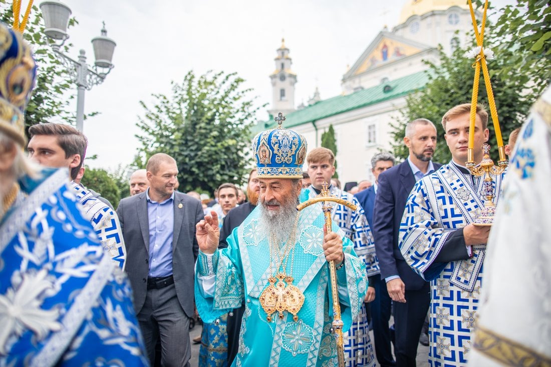 Ситуация с украинской православной церковью сегодня. Блаженнейший митрополит Киевский Онуфрий. Патриарх Киевский. Духовники Почаевской Лавры. 7 Августа праздник православный.