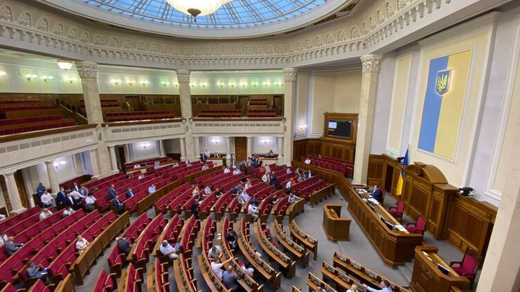 Верховная Рада, все новости | Украинская правда