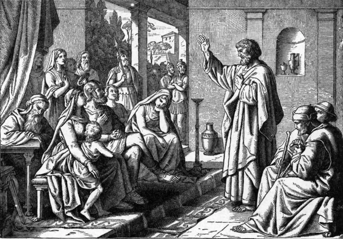 Христианского апостола. Раннехристианские общины в Риме.