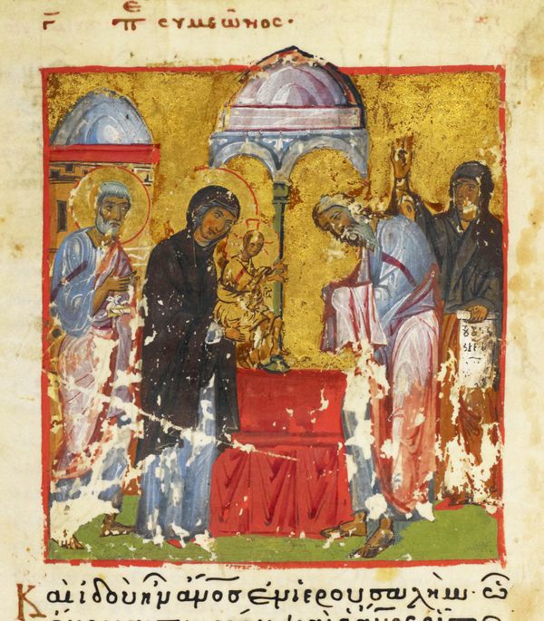 Фреска сретенье господне выполненная в 1465 году. Сретение Господне Византийская фреска. Сретение Господне фреска Афон. Сретение Господне минологий. Сретение Византийская миниатюра.