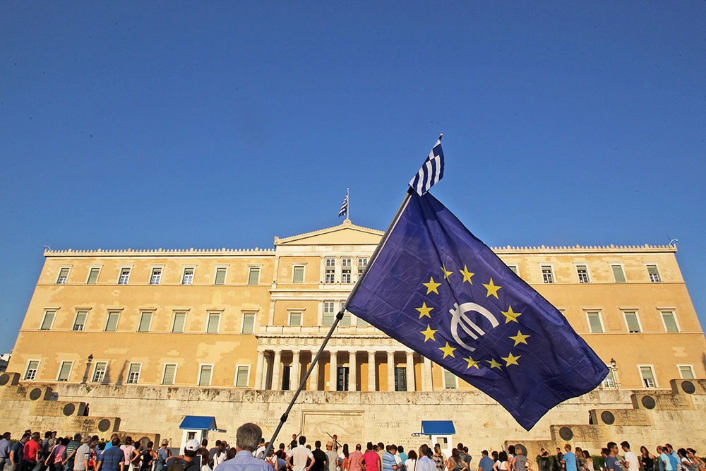 Поддержи грецию. Правительство Греции. Парламент Греции. Греция Украина фото. Греция заявила.