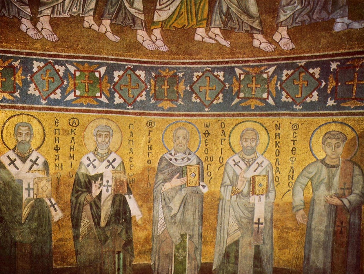 Мозаика в софийском соборе