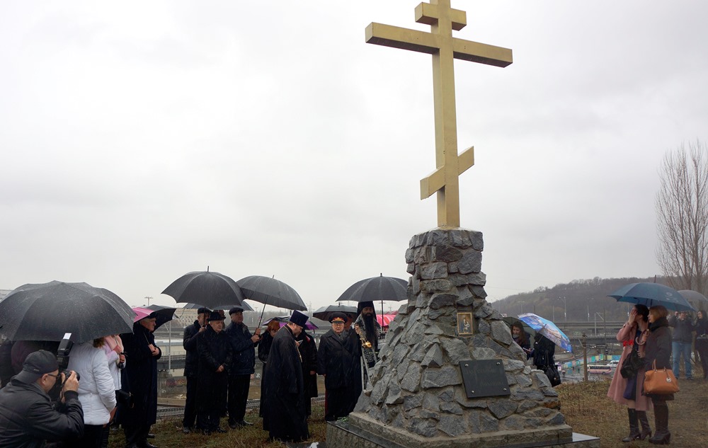 Кладбище в болгарии