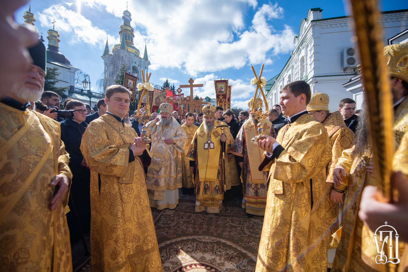Чин торжества православия анафемы