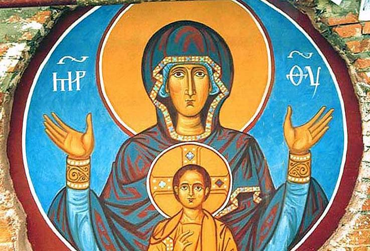 Поздравления с Днем Казанской иконы Божией Матери красивые стихи и проза