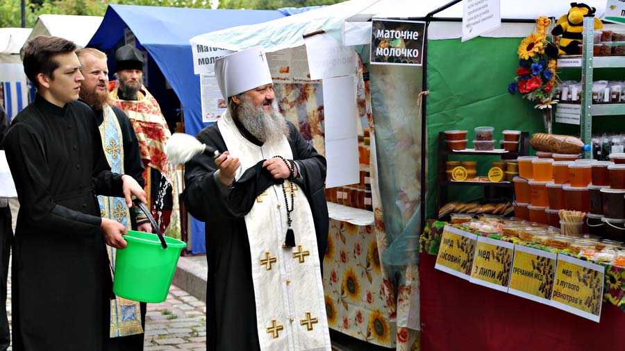 Выставка медовый спас. Выставка в Киевской Лавре. Когда будет выставка медовый спас в митропол саду.