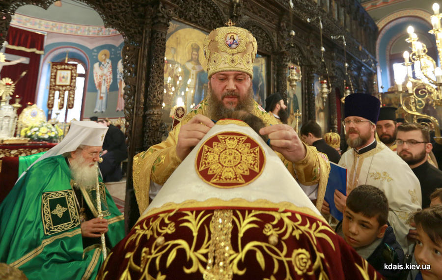 Доклад: Царь Симеон и болгарская церковь