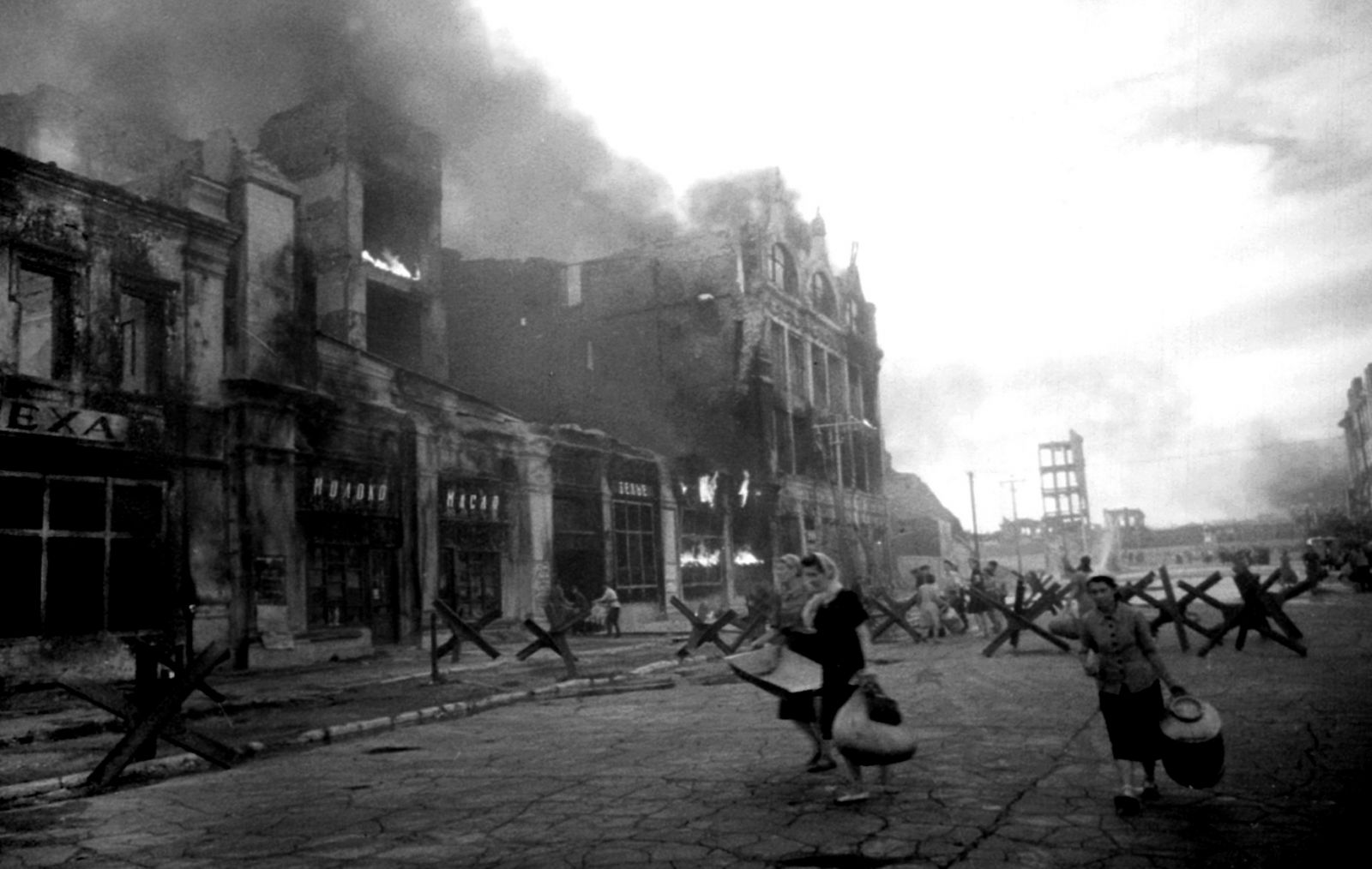 23 Августа 1943 Сталинград