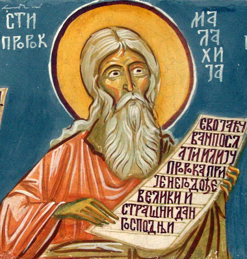16 января - память пророка Малахии | Православная Жизнь