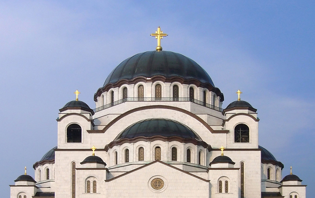 Доклад: Сербская православная церковь