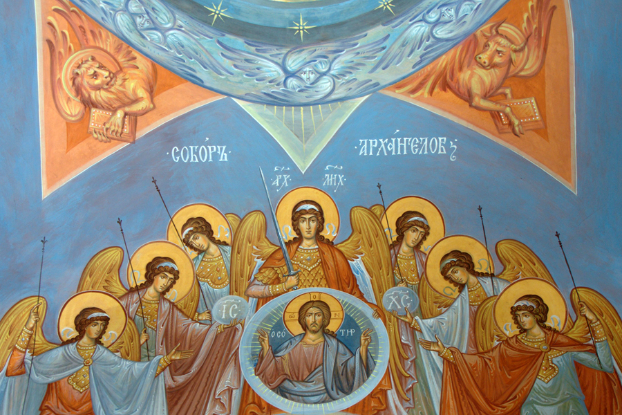 Всем святым и бесплотным небесным. Икона Архистратига Михаила с небесным воинством.