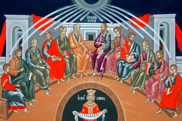Пятидесятница — ключевое событие в истории человечества