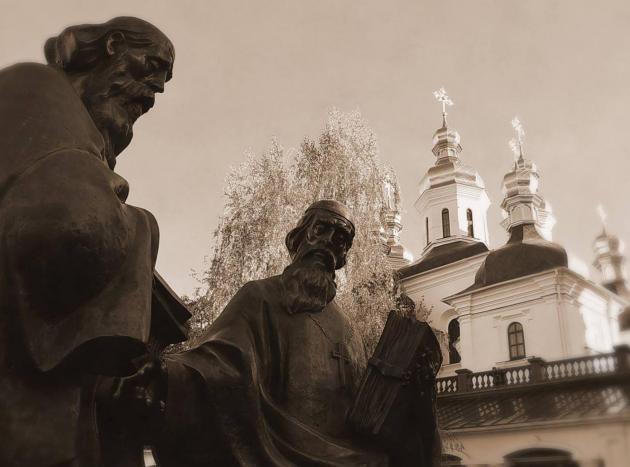 Сочинение по теме Проблема сохранения церковнославянского языка для богослужения