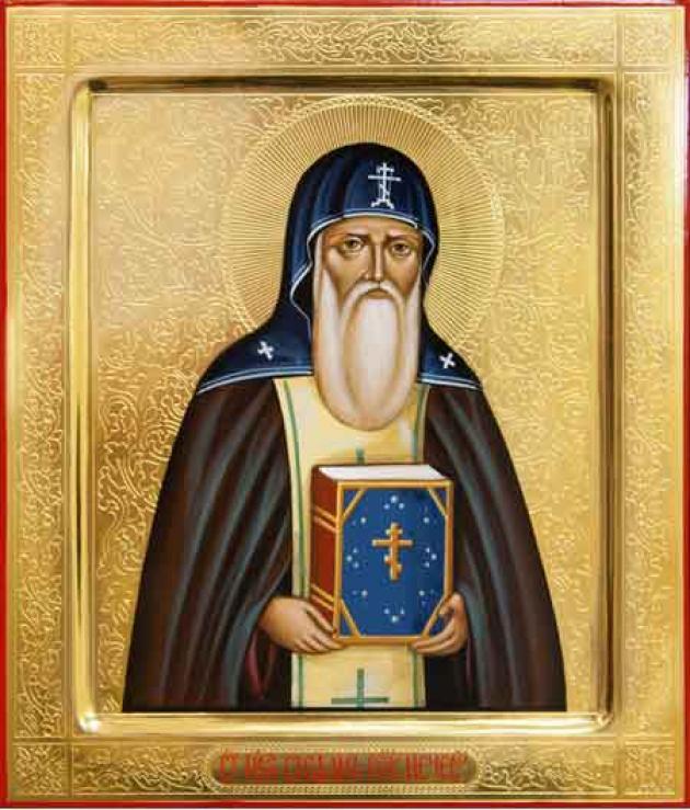 10 мая - память преподобного Стефана, игумена Печерского, епископа  Владимиро-Волынского