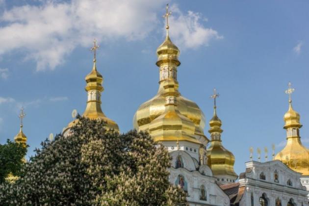 Автокефальность русской православной церкви