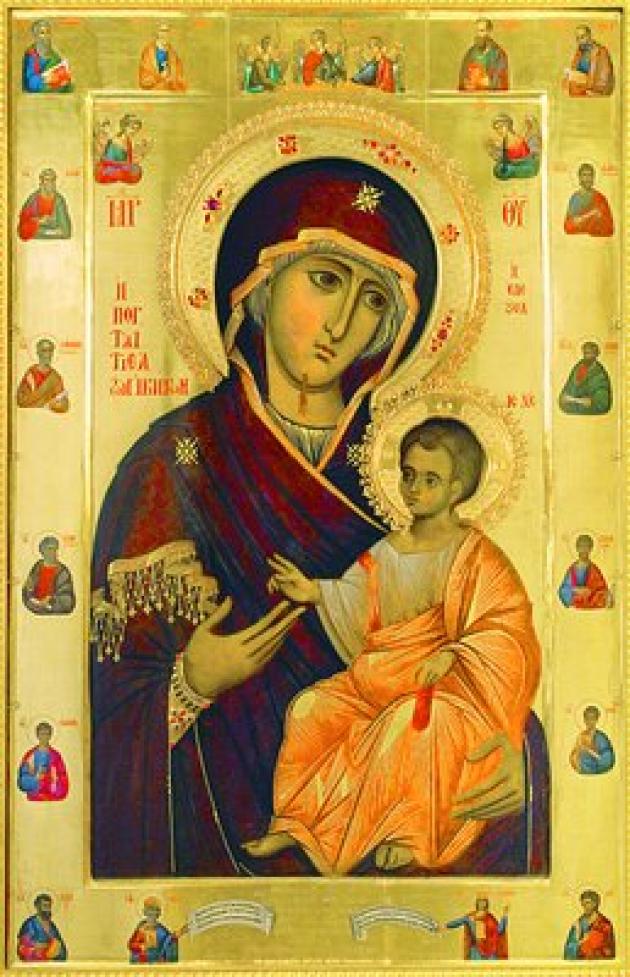 Иверская икона Божией Матери – с пронзенным ликом