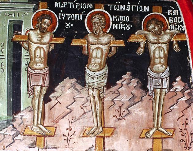 16 марта - день памяти мучеников Евтропия, Клеоника и Василиска (ок. 308)