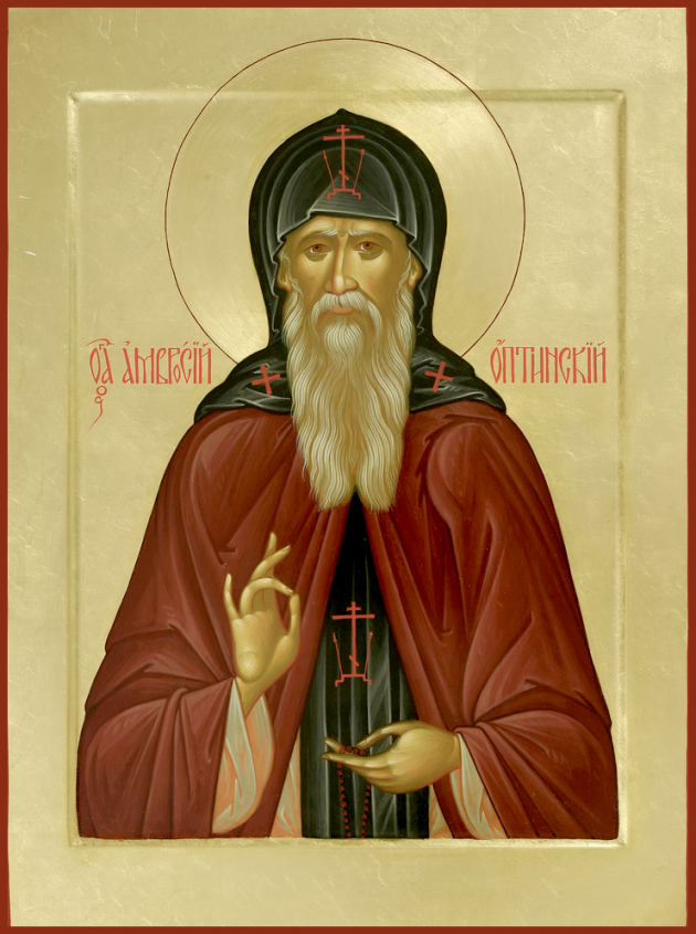 10 июля - Обретение мощей прп. Амвросия Оптинского | Православная ...