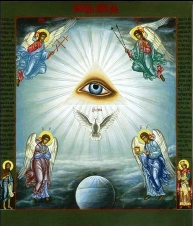 Исаакиевский собор треугольник с глазом