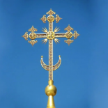 Полумесяц на православном кресте